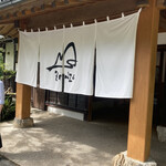 山川ZENZO - 