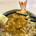 うどんのいなや - 