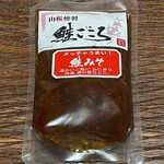 道の駅 朝日みどりの里 物産会館 - 鮭ごころ 鮭みそ 540円