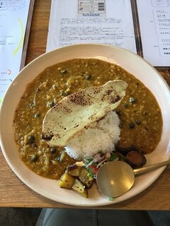 Kare Ando Supaisu Aoitori Beppu - むかごと豆のカレー