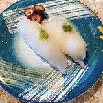 Sushi tatsu - 