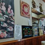 リトル・バンコク - 