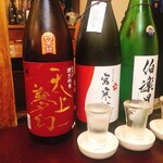 Izakaya Goichi - 日本酒のみくらべセット