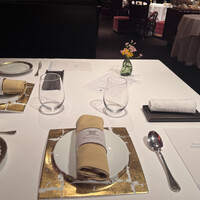 メゾン ポール・ボキューズ - 