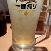 やよい軒 西船橋店