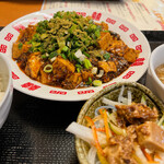 麺処よっちゃん - 