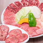 Wagyuu Yakiniku Gyuhachi - 