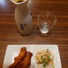 ハイボール無双 的場屋 - 