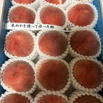 産直市場よってって - 料理写真: