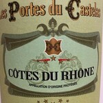 [France] Leporte des Chatels Cotes du Rhone Grand Serre White