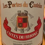 [France] Leporte des Chatels Cotes du Rhone Grand Serre Red