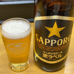 Saki - 瓶ビール