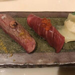 GINZA KOSO - 