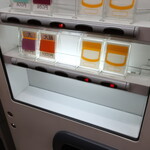 ラーメン二郎 - 券売機（切れた･･･）