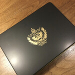 ツッカベッカライ カヤヌマ - 