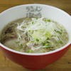 ラーメン海鳴 中洲店