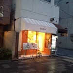 sucre - 2013.4.11 夕方過ぎると売り切れ多し