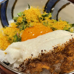 草喰 なかひがし - 