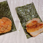 Konishi Zushi - 