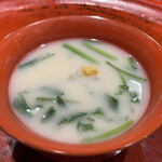 草喰 なかひがし - 