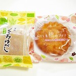 かんのや - 料理写真:今回のお買い物w 中身w