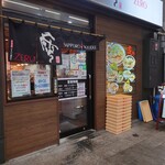 SAPPORO NOODLE 零 - 外観