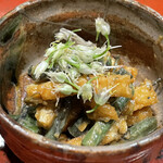 草喰 なかひがし - 