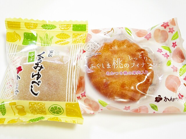 かんのや 郡山八山田店 &ndash; 郡山富田で味わう本格和菓子と季節の甘味