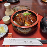 淡路島 さと味 - 