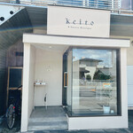 Keito Sweets Boutique - 