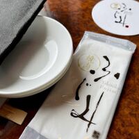 焼肉ふじみ 富士店 - 