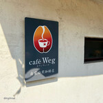 Cafe Weg - 