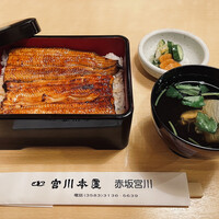 宮川本廛 赤坂宮川 - 