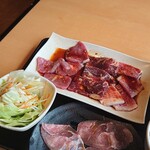 Yakiniku Kingu - 