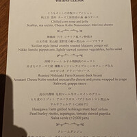 レークハウス - 