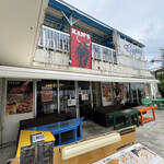 KAN's - Exterior