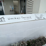 KAN's - Okinawa's Popular No. 3 Tourist Spot – Umikaji Terrace