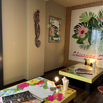 KAN's - Interior