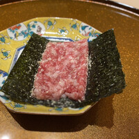銀座 ちかみつ 並木通り - 