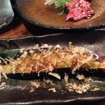 なごみや - なす。