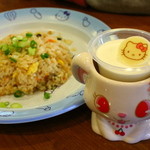 グリーンカウンター - 