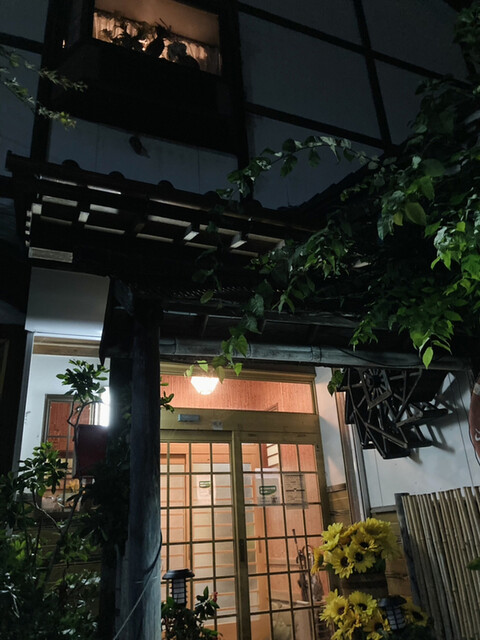 居酒屋はなむら - 塩釜（居酒屋）の写真