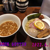 RAMEN GOTTSU