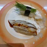 魚河岸のすし えびす　 - 穴子、芽ねぎ