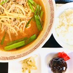 中華料理 太平閣 - 【ランチ】台湾ラーメンのセット