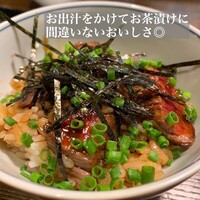 舎人庵・とんぼ - 