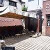 Rojiura Curry SAMURAI. 吉祥寺店
