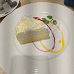 ルタオ パトス - 