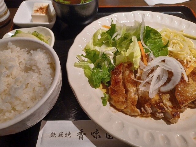 Teppanyaki Kamiyu photo 5