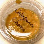 セタガヤ コドズ - どんなお料理にも応用できそうハラペーニョチーズソース